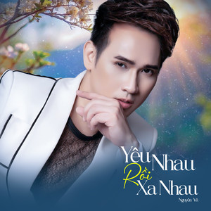 Xuân Mộng (feat. Phương Thanh)