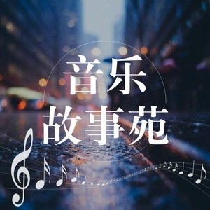 “你有没有一个,爱了很久的朋友?”