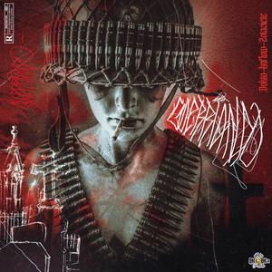 Guerriando (feat. Dockto M.U.F & Knflow) (Explicit)