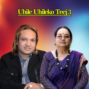Uhile Uhileko Teej 3
