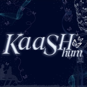 Kaash Hum (feat. Garima Aggarwal & Gurkamal Singh)