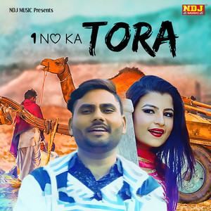 1 No Ka Tora
