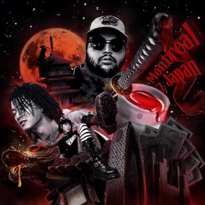 Global (feat. Mtlord & Lil Ninja) (Explicit)