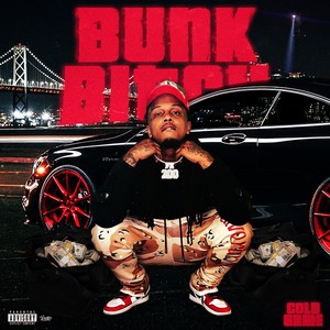 Bunk ***** (Explicit)