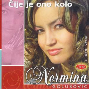 Cije je ono kolo