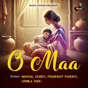 O Maa