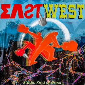 East vs West