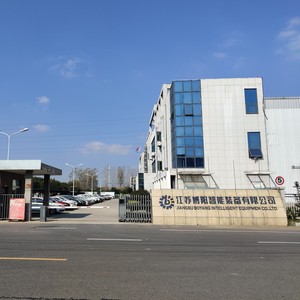 盐城市退伍军人促进会 —— 永远是个兵伴奏 (伴奏)