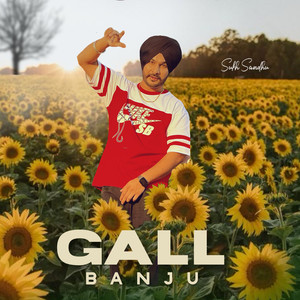 Gall Banju