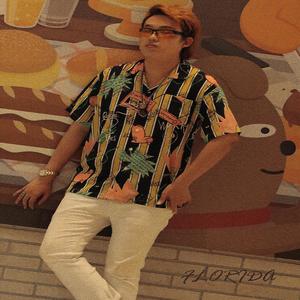 UPPER CUT (feat. Nasty) (Explicit)