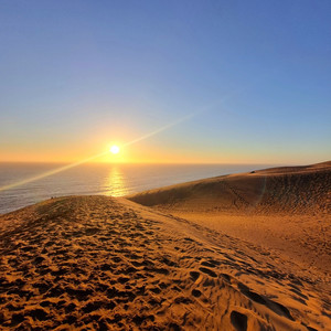 A Step (Manu Delago)