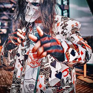 DISASSOCIATE (feat. Häxa & Jason Alessi) (Explicit)