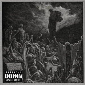 Breakfast Platter (feat. Quazker, Lilpussyfart & Yeezus) (Extended Version|Explicit)