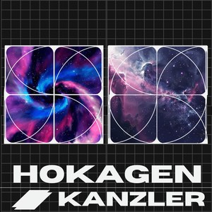 Hokagen kanzler
