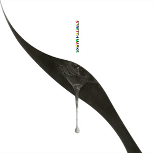 Strange Fruit (Explicit)