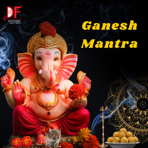 Ganesh Mantra