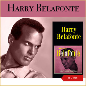 Harry Belafonte (EP of 1954)