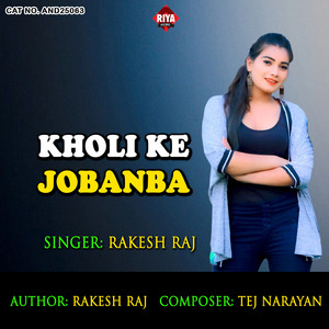 Kholi Ke Jobanba