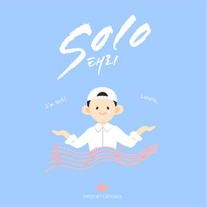 SOLO