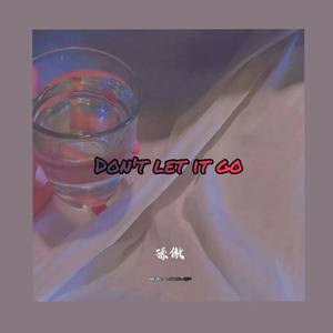 Don leti go（Prod. by Caesar L)