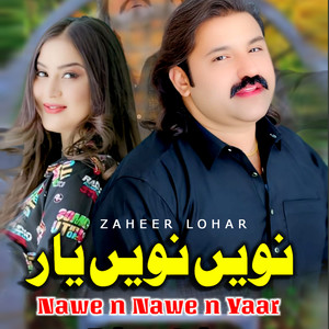 Nawen Nawen Yaar