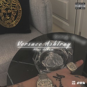 Exotics & Shoppin’