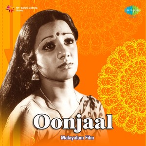 Oonjaal