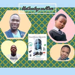 Place of worship reloaded (feat. Owethu)