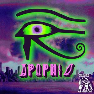 Apophis EP (Explicit)