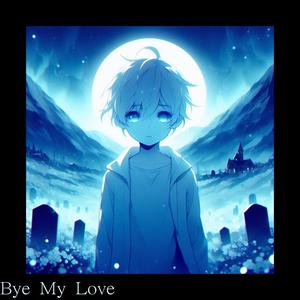 Fake Promise (feat. UNI SV)