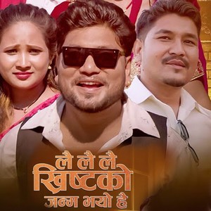 Lai Lai Lai Khristko