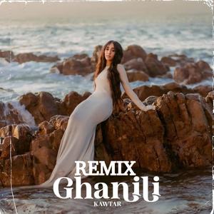 Ghanili (feat. kawtar) [Remix]