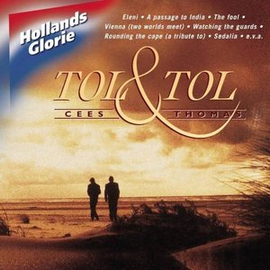 Song For Sorprano