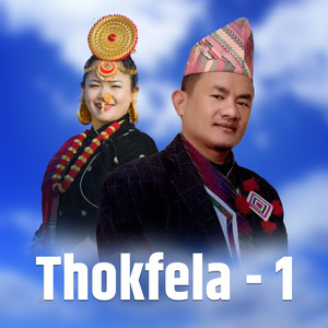 Thokfela - 1