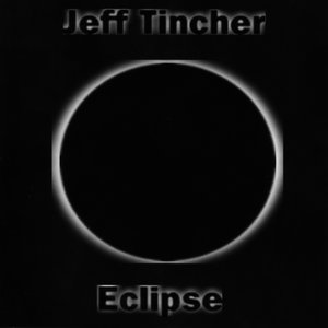 Eclipse (消失)