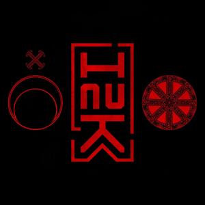 VELESE (feat. NIKOLA)