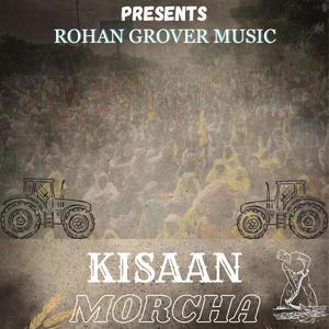 Kisaan Morcha (feat. Dilbag Khosa & Harman Bhullar)