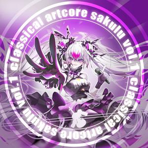 Classical Artcore Sakulu Vol.1