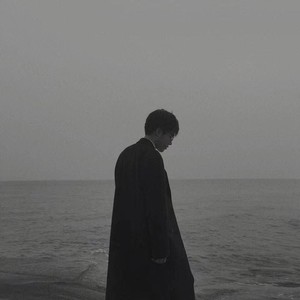 年轮 (男版)