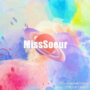 Miss Soeur