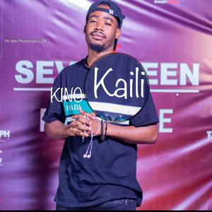 Ka Dance (feat. Kiss B saibaba) (Explicit)