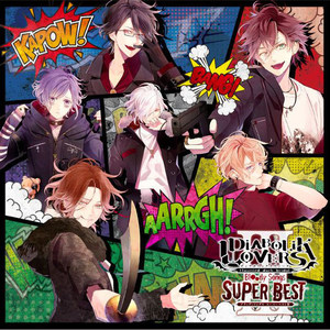 DIABOLIK LOVERS Bloody Songs -SUPER BESTIII- (魔鬼恋人)