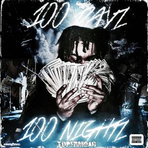 Da Score (feat. Ayetrapstar & APEEZY) (Explicit)