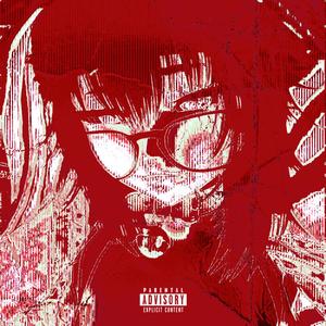 ALL i SEE iS U (feat. Mireon & jokobite) (Explicit)