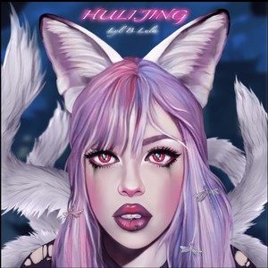 Pepita Grillá (Explicit)