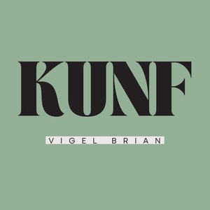 Kunf (Explicit)