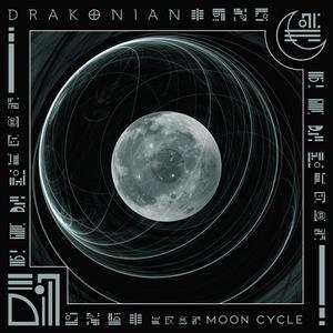 Moon Cycle