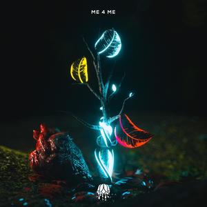 Me 4 Me (feat. Julia Mihevc)