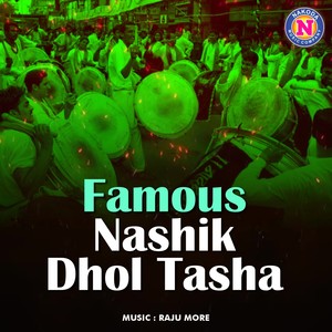 Power of Nashik Dhol Tasha