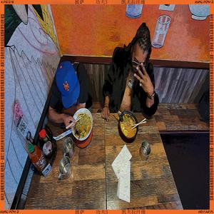 Cook Up (feat. Knodaledge & Nytro Da Hippie) (Explicit)